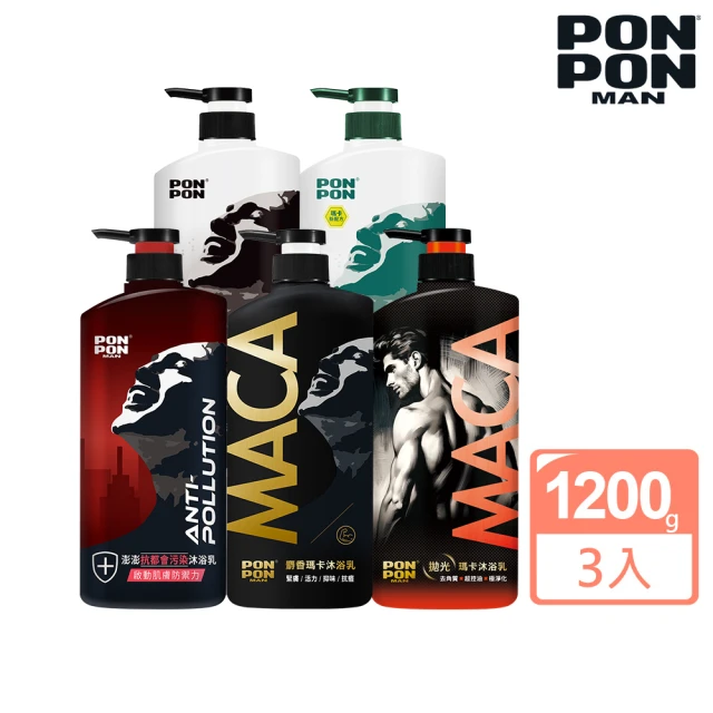 【澎澎MAN】沐浴乳-1200gx3(拋光瑪卡/麝香瑪卡/元氣炭/茶樹精華/抗都會污染)