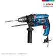 【BOSCH 博世】四分震動電鑽套裝組(GSB13RE-VP)