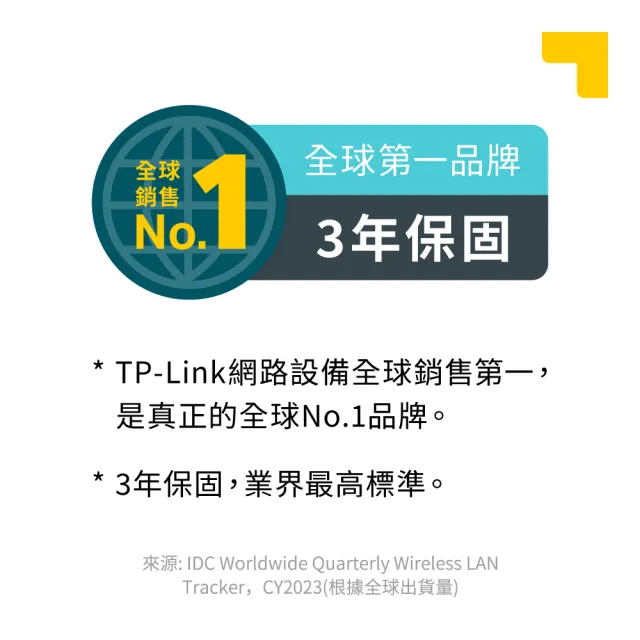 【TP-Link】Wi-Fi 7 BE6500 雙頻 2.5 G 無線網路路由器 分享器(支援AI筆電/EasyMesh/VPN/Archer BE400)