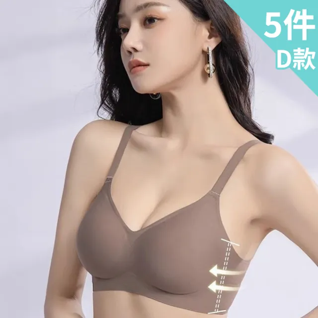 【enac 依奈川】多件組 現貨 固定杯輕巧背心式無鋼圈內衣/透氣/女內著/無痕內衣(五款任選/隨機)