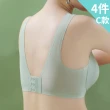 【enac 依奈川】多件組 現貨 固定杯輕巧背心式無鋼圈內衣/性感內衣/女內著/無痕內衣(五款任選/隨機)