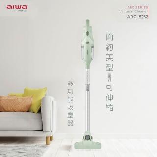 【AIWA 愛華】吸力強兩用有線吸塵器(ARC-5262)