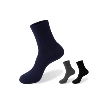 【蒂巴蕾】石墨烯氧化鋅抑菌消臭無痕襪-寬口 黑/藏青 男(紳士襪 穿搭襪 男襪 除臭襪 男性 西裝 正式襪)