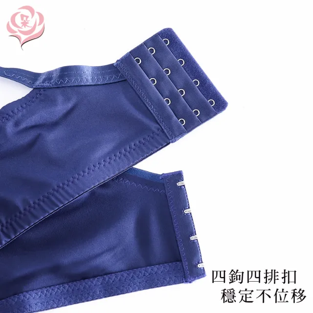 【唐朵拉】大尺碼 美型蕾絲內衣 機能型內衣(大尺碼內衣/蕾絲內衣/8056)