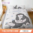 【戀家小舖】MIT卡通床包/涼被/被套-吉伊卡哇/酷洛米/帕恰狗/大耳狗(單/雙/加大/涼被/被套)