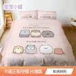 【戀家小舖】MIT卡通床包/涼被/被套-吉伊卡哇/酷洛米/帕恰狗/大耳狗(單/雙/加大/涼被/被套)