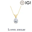 【Luster】周年慶!IGI 1克拉 18K金 黃K金 鑽石項鍊-任選(百分百的永恆經典給100分的妳)