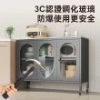 【慢慢家居】專人組裝-長虹玻璃門-岩板對開門鋼製餐廚櫃-120x42cm(餐櫃 餐邊櫃 電器櫃 廚房置物櫃)