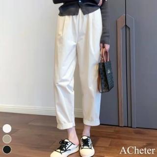 【ACheter】空氣感蘿蔔褲高腰百搭寬鬆顯瘦大碼休閒哈倫長褲#116212(3色)