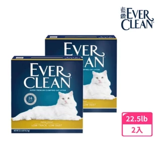 【EverClean 藍鑽】粗顆粒清香結塊貓砂22.5lb-2入組(美規)