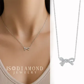 【ID】滿鑽鑽石項鍊 蝴蝶結(培育鑽石)