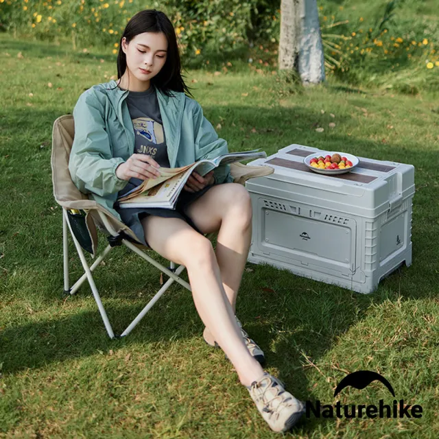 【Naturehike】星月T01聚攏式扶手月亮椅 露營椅 折疊椅 JU13002(台灣總代理公司貨)