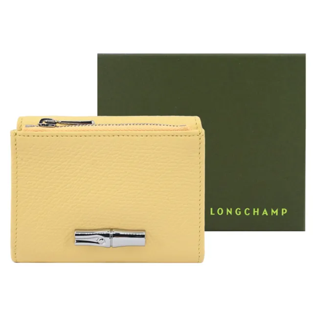 【LONGCHAMP】LE ROSEAU系列金屬竹節粒面牛皮三折短夾(小雞黃)