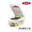 【美國OXO】好好壓切丁盒 切菜器(一壓成丁 適用洋蔥 蘿蔔 馬鈴薯 等各式食材)
