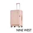 【NINE WEST 官方直營】買一送一。買就送20吋登機箱│經典直條 前開式 28吋 24吋 行李箱(多款)