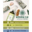 【古寶無患子】好運到平安招財噴霧組(招福平安噴霧+劍獅平安噴霧+財神噴霧)