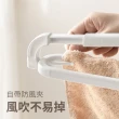 【hoi! 好好生活】懶角落可伸縮晾曬浴巾大衣架