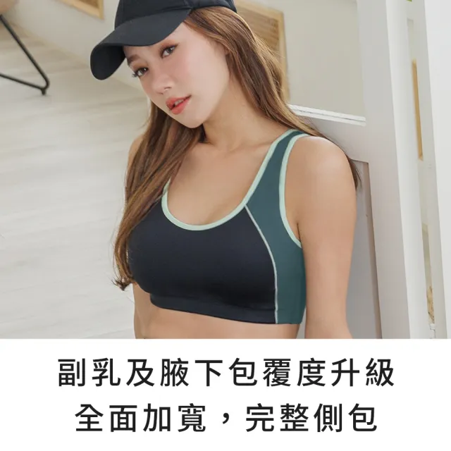 【玉如阿姨】舒活律動內衣※0738紫(M-EQ 包覆 無鋼圈 運動 台灣製)