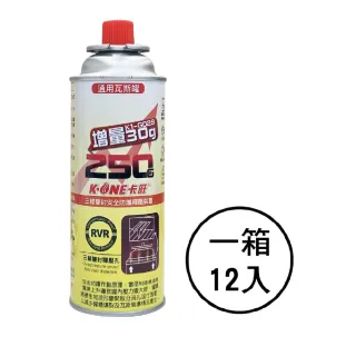【卡旺】卡旺G029卡式瓦斯罐12入(瓦斯罐、釋壓防護)