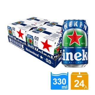 【Heineken 海尼根】海尼根0.0零酒精鋁罐裝330ml x24入/箱(零酒精)