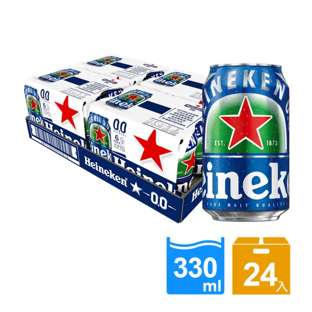 【Heineken 海尼根】海尼根0.0零酒精鋁罐裝330ml x24入/箱(零酒精)