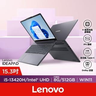 【Lenovo】微軟M365一年組★15.3吋i5輕薄筆電(IdeaPad Slim 3/83K100PNTW/i5-13420H/8G/512G/W11/灰)