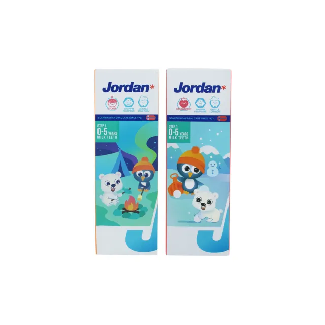 【Jordan】兒童含氟牙膏 3入組 四款任選(75gX3件 乳牙/恆牙專用牙膏)