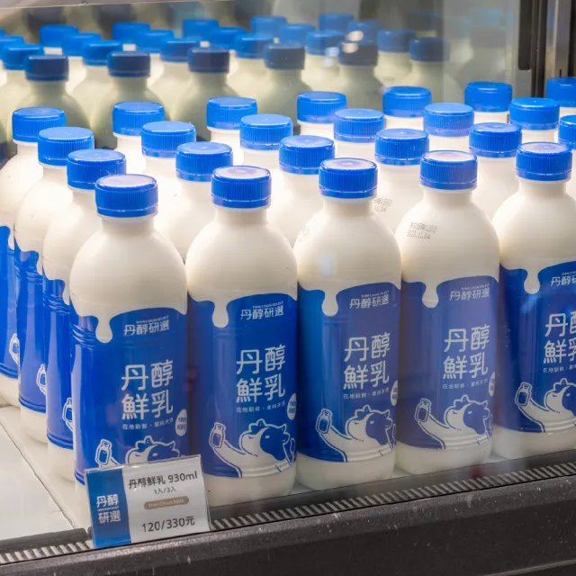 【丹醇研選】丹醇鮮乳9罐 930ml/罐(產地直送)