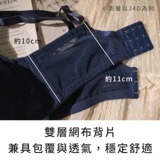 【玉如阿姨】純情逃脫內衣※0751水晶灰(B.C.D 罩 集中 渾圓 提托 台灣製)