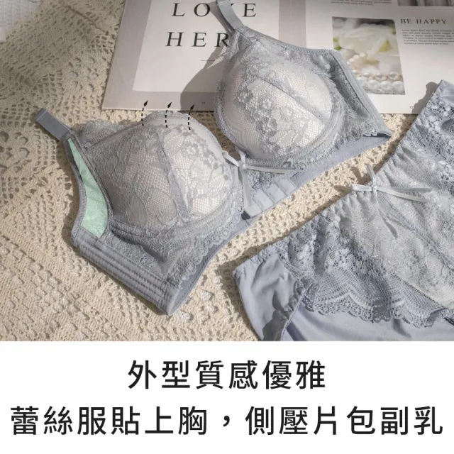 【玉如阿姨】耳語眷戀內衣※0761胭脂紅(B.C罩 小胸 超貼 軟鋼圈 台灣製)