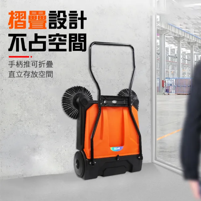手推式掃地機 清潔車 手推掃地車 庭院掃地車 道路清掃車 垃圾清掃車 180-S4(養殖場掃地機 草皮清潔車)