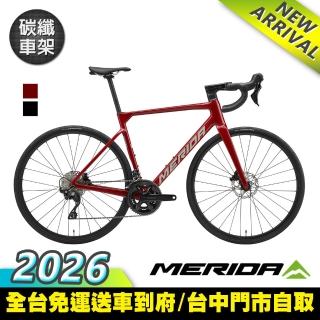 【MERIDA 美利達】斯特拉SCULTURA 4000 碳纖維全能型碟煞跑車(無附踏板/FSA龍頭/105變速/競速/公路車)