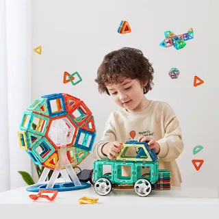 【i-Smart】磁力積木-382件組 附收納盒(222件組+160擴充片｜磁力片｜磁性積木｜可組摩天輪)