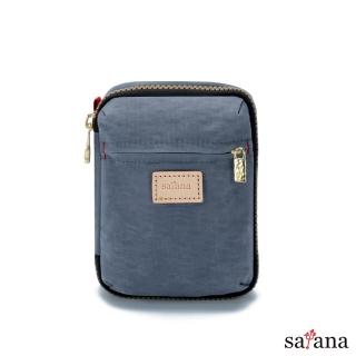 【satana】Soldier 旅行盥洗包/證件包/護照包(靜謐灰)
