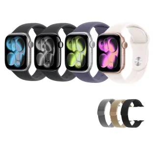 米蘭錶帶組【Apple】Apple Watch Series 11 GPS+行動網路 42mm(鋁金屬錶殼搭配運動型錶帶)