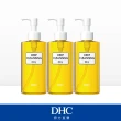 【DHC】深層卸粧油200ml三入組合_天然橄欖精華油★知名網紅愛用推薦