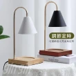 【gin gin】香氛蠟燭融蠟燈 薰香燈 可定時 調光 贈蠟燭+燈泡X2(蠟燭燈 七夕 情人節 母親節 禮物)
