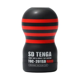 【TENGA官方直營】SD 巔峰真空杯 強韌(情趣用品 日本飛機杯 迷你頂部刺激 自慰套 自慰器 自慰杯)