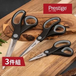 【MEYER 美亞】PRESTIGE 不鏽鋼料理剪刀3件組(三種尺寸料理剪刀)