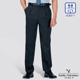 【Emilio Valentino 範倫提諾】吸濕排汗條紋打摺西裝褲(丈青)
