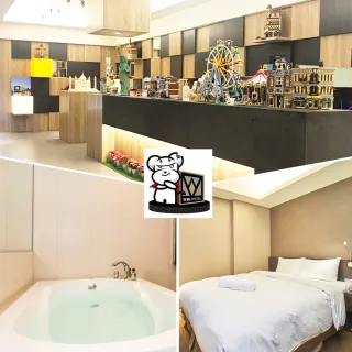 【宜蘭瑞德童話藝宿】雙人3小時客房泡湯休息★加贈1位6歲以下小孩泡湯