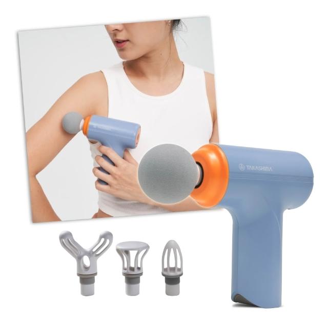 TAKASHIMA 高島 M-1521 手持按摩棒，採用震動式按摩技術，專為肩部、手掌、手臂、大腿、臀部及小腿設計，提供舒緩肌肉疲勞的專業按摩體驗。藍色系外觀時尚，尺寸約 13.7 x 9.1 x 4.45 cm，重量僅 0.455 kg，輕巧易攜。充電式電源，18W 功率，無需遙控器操作，1 年保固保障。產地中國，BSMI 許可字號 R31662，適合日常居家或旅行使用，助您輕鬆紓壓放鬆。