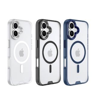 【HODA】iPhone 17/16 Plus/Air/Pro/Pro Max MagSafe 柔石軍規防摔保護殼