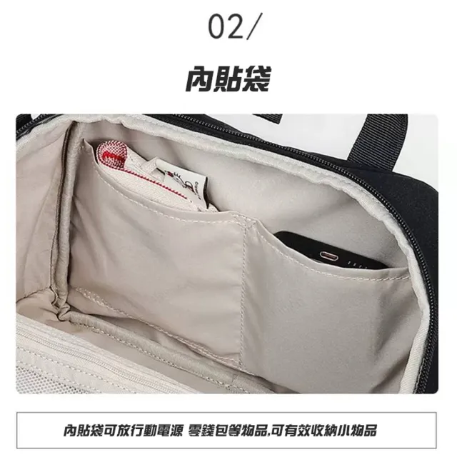 【WHOSE BAG】雙11 日系女用設計感單肩斜背包 大容量手提相機包 2WAY輕便通勤包 NO.QM068(女手提