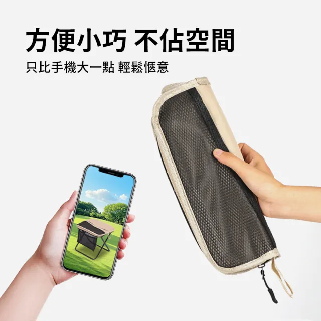 【AMKE】戶外輕便露營折疊椅 可斜背便攜露營椅 折疊手包凳(釣魚椅/戶外椅/小板凳/休閒椅)