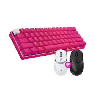 【Logitech G】PRO X 觸感軸職業機械式60%電競鍵盤(桃紅)