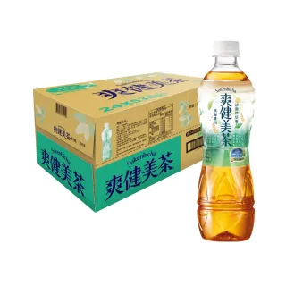 【爽健美茶】寶特瓶535mlx24入/箱(無糖)
