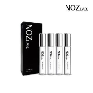 【NOZ LAB】韓系口袋香水 黑盒 10ml淡香水 4入組(多款任選 - 官方直營店)