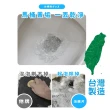 【寶媽咪】台灣製強效溶解油垢發泡錠10入(草本檸檬酵素/專攻油膩頑垢/一錠清活氧泡泡錠/強效去油/廚房專用)