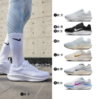 【NIKE 耐吉】運動鞋 慢跑鞋 MNS NIKE AIR WINFLO 11 WIDE 男鞋 女鞋 黑白紫黃 多款(FJ9510-100&)